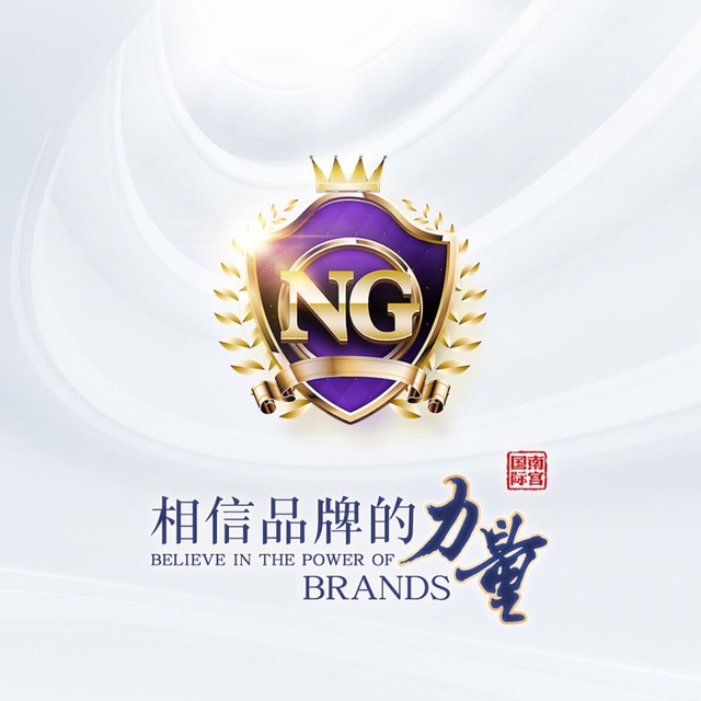 NG28